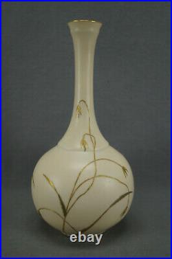 Greenwood China Hand Painted Raised Gold Scenic Blush Ivory Vase C. 1883-1886