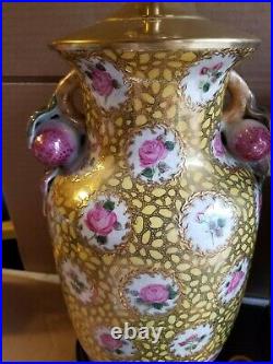 HTF Asian Porcelain Jar Lamps With Hvy Gold Accents And Rose Handles