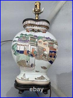 Hand painted Chinese Porcelain China Oklahoma Importing American Flag Lamp