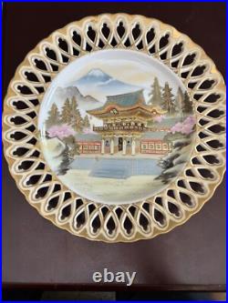 Handpainted Porcelain Decorative Plate With Gold Accents & Lattice Rim Vintage