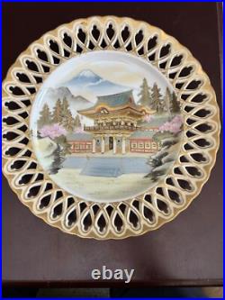 Handpainted Porcelain Decorative Plate With Gold Accents & Lattice Rim Vintage