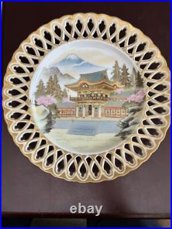 Handpainted Porcelain Decorative Plate With Gold Accents & Lattice Rim Vintage