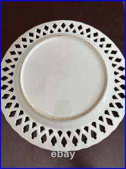 Handpainted Porcelain Decorative Plate With Gold Accents & Lattice Rim Vintage