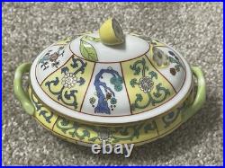 Herend Small Hand Painted Yellow Mandarin MINI Tureen Sauce Serving Piece