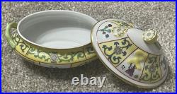 Herend Small Hand Painted Yellow Mandarin MINI Tureen Sauce Serving Piece