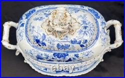 Hicks & Meigh Antique Real Stone China Chinoiserie Soup Tureen Underplate c1815