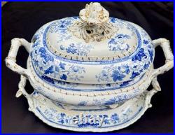 Hicks & Meigh Antique Real Stone China Chinoiserie Soup Tureen Underplate c1815