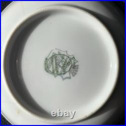 Hutschenreuther Bavaria Germany Olivia Elegance Porcelain Saucer 5 Inches