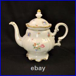 Hutschenreuther Coffee Pot 40 Oz Floral wGold 1939-1964 The Mayfair White #7619 Hutschenreuther Coffee Pot 40 Oz Floral wGold 1939-1964 The Mayfair White #7619