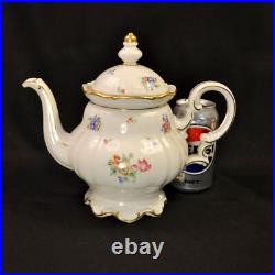 Hutschenreuther Coffee Pot 40 Oz Floral wGold 1939-1964 The Mayfair White #7619 Hutschenreuther Coffee Pot 40 Oz Floral wGold 1939-1964 The Mayfair White #7619