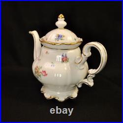 Hutschenreuther Coffee Pot 40 Oz Floral wGold 1939-1964 The Mayfair White #7619 Hutschenreuther Coffee Pot 40 Oz Floral wGold 1939-1964 The Mayfair White #7619