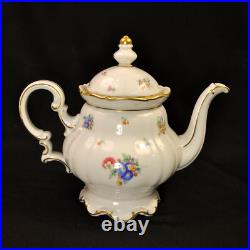 Hutschenreuther Coffee Pot 40 Oz Floral wGold 1939-1964 The Mayfair White #7619 Hutschenreuther Coffee Pot 40 Oz Floral wGold 1939-1964 The Mayfair White #7619