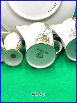 Hutschenreuther Selb Bavaria 24K Gold Encrusted China 11-Piece Set Hand-Paint