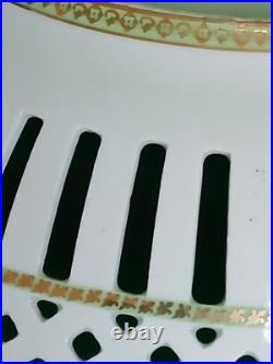 Imperial Crown China Austria Porcelain Reticulated Bowl with stand 9-1/2D