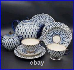 Imperial Lomonosov Porcelain, 22K Gold Cobalt Net Tea Set For 2, 10 Pcs