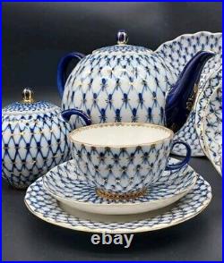 Imperial Lomonosov Porcelain, 22K Gold Cobalt Net Tea Set For 2, 10 Pcs