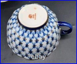 Imperial Lomonosov Porcelain, 22K Gold Cobalt Net Tea Set For 2, 10 Pcs