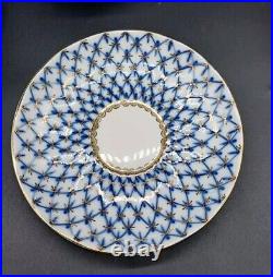 Imperial Lomonosov Porcelain, 22K Gold Cobalt Net Tea Set For 2, 10 Pcs