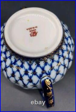 Imperial Lomonosov Porcelain, 22K Gold Cobalt Net Tea Set For 2, 10 Pcs