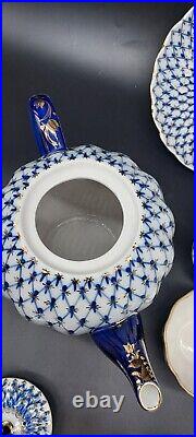 Imperial Lomonosov Porcelain, 22K Gold Cobalt Net Tea Set For 2, 10 Pcs