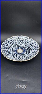 Imperial Lomonosov Porcelain, 22K Gold Cobalt Net Tea Set For 2, 10 Pcs