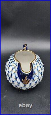 Imperial Lomonosov Porcelain, 22K Gold Cobalt Net Tea Set For 2, 10 Pcs
