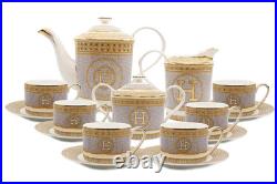 Imperial Porcelain 15-pc'Mosaic' Tea Set, Bone China Service for 6 Gift Boxed