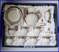 Italian Design Porcelain Fine China Tea Set Gold Fleur-De-Lis Design 14 Piece