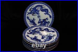 Japanese Maruku China Cobalt Blue White & Gold 6 Dragon Plates 7 1/2 Marked