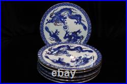 Japanese Maruku China Cobalt Blue White & Gold 6 Dragon Plates 7 1/2 Marked