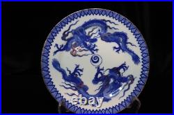 Japanese Maruku China Cobalt Blue White & Gold 6 Dragon Plates 7 1/2 Marked