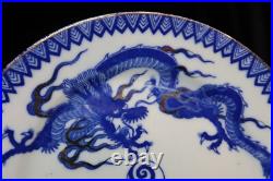 Japanese Maruku China Cobalt Blue White & Gold 6 Dragon Plates 7 1/2 Marked