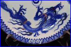 Japanese Maruku China Cobalt Blue White & Gold 6 Dragon Plates 7 1/2 Marked