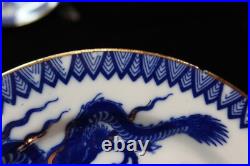 Japanese Maruku China Cobalt Blue White & Gold 6 Dragon Plates 7 1/2 Marked