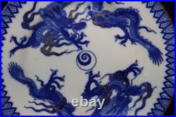 Japanese Maruku China Cobalt Blue White & Gold 6 Dragon Plates 7 1/2 Marked