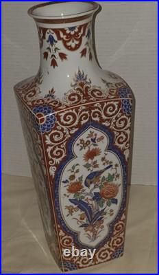 Kaiser Ming W. Germany GOLDEN CROWN IMARI Square Vase Porcelain Birds Flower 16in