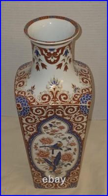 Kaiser Ming W. Germany GOLDEN CROWN IMARI Square Vase Porcelain Birds Flower 16in