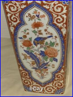 Kaiser Ming W. Germany GOLDEN CROWN IMARI Square Vase Porcelain Birds Flower 16in
