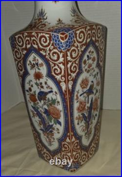 Kaiser Ming W. Germany GOLDEN CROWN IMARI Square Vase Porcelain Birds Flower 16in