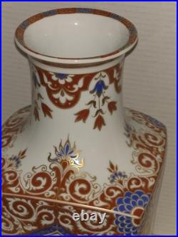 Kaiser Ming W. Germany GOLDEN CROWN IMARI Square Vase Porcelain Birds Flower 16in