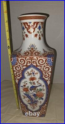 Kaiser Ming W. Germany GOLDEN CROWN IMARI Square Vase Porcelain Birds Flower 16in