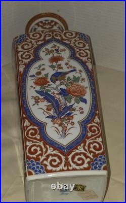 Kaiser Ming W. Germany GOLDEN CROWN IMARI Square Vase Porcelain Birds Flower 16in