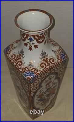 Kaiser Ming W. Germany GOLDEN CROWN IMARI Square Vase Porcelain Birds Flower 16in