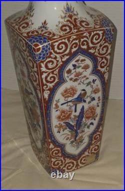 Kaiser Ming W. Germany GOLDEN CROWN IMARI Square Vase Porcelain Birds Flower 16in