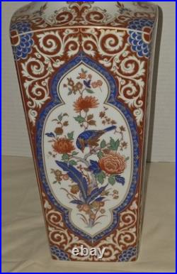 Kaiser Ming W. Germany GOLDEN CROWN IMARI Square Vase Porcelain Birds Flower 16in