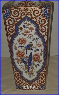 Kaiser Ming W. Germany GOLDEN CROWN IMARI Square Vase Porcelain Birds Flower 16in