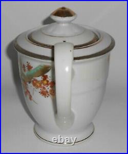 Kutani China Porcelain Gold Floral WithBird Teapot withLid
