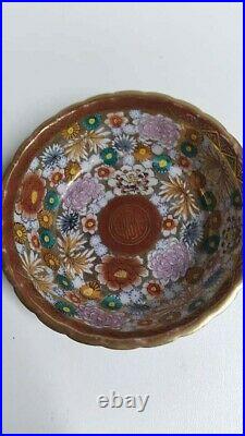Kutani China Porcelain Gold Inlays Rare Vintage 5.5x5.5x1 3/4 inches Bowl