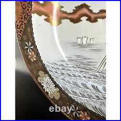 Kutani Ware Meiji Period White and Gold Color Large Bowl Asian Porcelain Bowl De