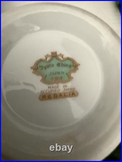 Kyoto China Porcelain Floral Gold Trim Dinnerware set of 8 coffee server 3116